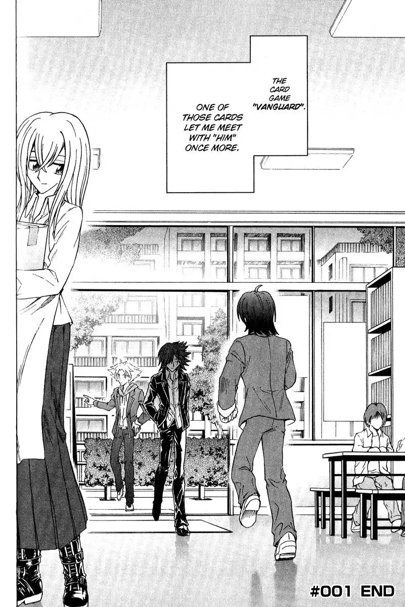 Cardfight!! Vanguard Chapter 1 83